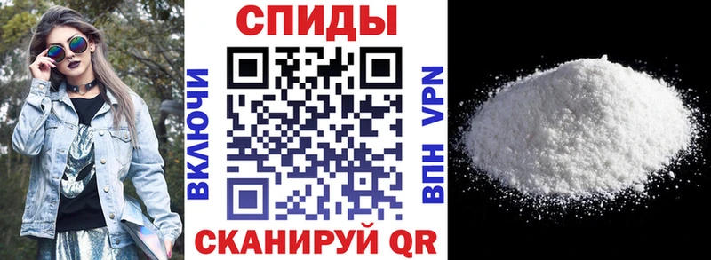 Амфетамин Premium Шлиссельбург