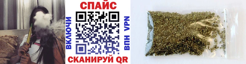 Купить  Шлиссельбург  БУТИРАТ BDO 33% 