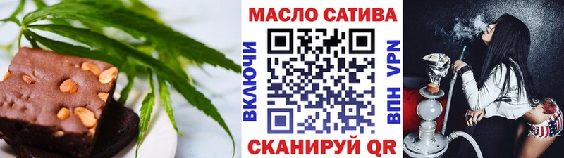 Cannafood конопля  Купить закладки  Шлиссельбург 