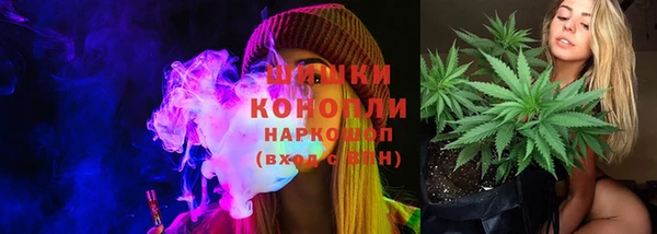 альфа пвп VHQ Надым