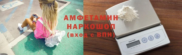 стаф Наволоки