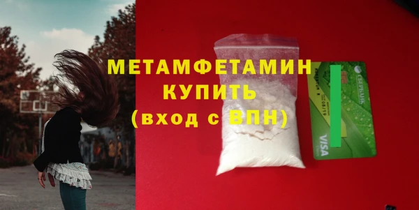 стаф Наволоки