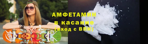 стаф Наволоки