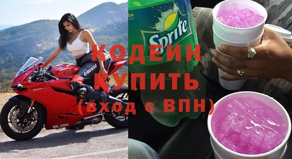 стаф Наволоки
