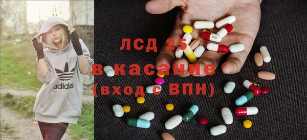 альфа пвп VHQ Надым