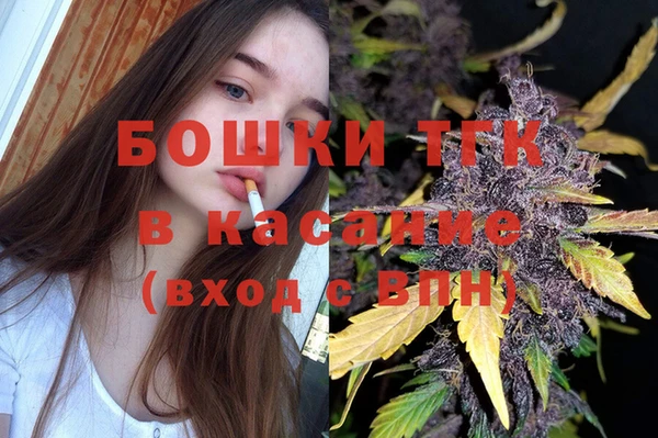 мескалин Навашино