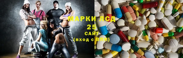 альфа пвп VHQ Надым