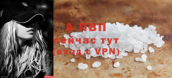 стаф Наволоки