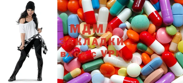 стаф Наволоки