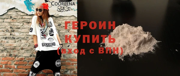 стаф Наволоки