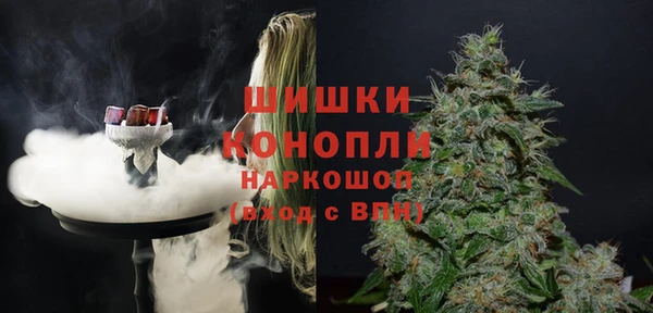 стаф Наволоки