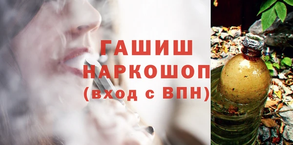 стаф Наволоки