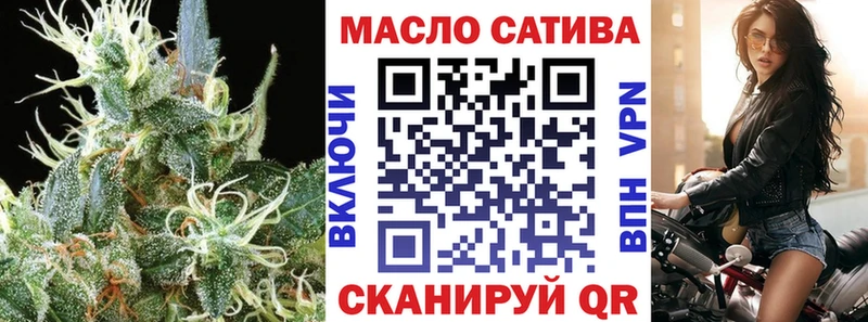 Купить закладки  Шлиссельбург  ТГК Wax 