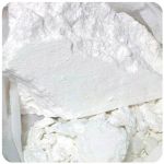Кокаин Перу  Cocaine Peru VHQ в Шлиссельбурге