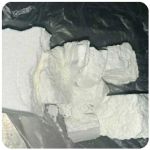 Кокаин Колумбия  Cocaine Colombia  VHQ 99% (fishscale) в Шлиссельбурге