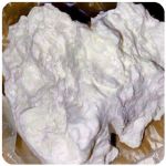 Кокаин Боливия Cocaine Bolivia  VHQ 97,1% в Шлиссельбурге