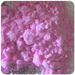 Кокаин Венесуэла  розовый  (Cocaine Venezuela)  VHQ 98.9%  в Шлиссельбурге